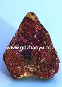 Copper08