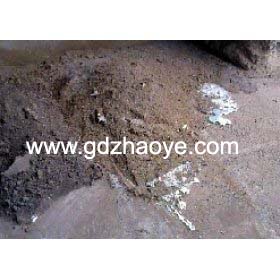 EAF dust01
