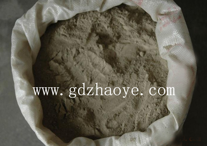 EAF dust10