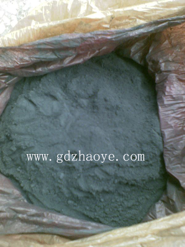 EAF dust05