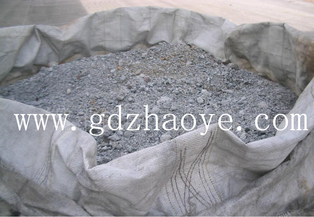EAF dust09