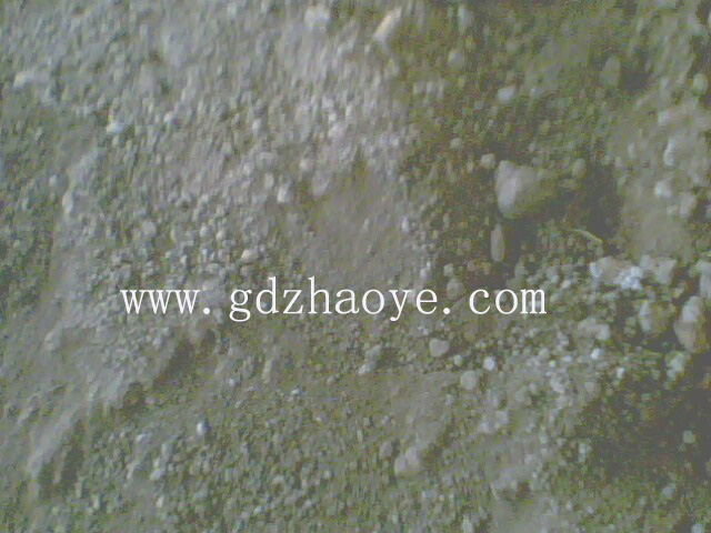 EAF dust04